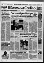 giornale/RAV0037021/1994/n. 278 del 11 ottobre